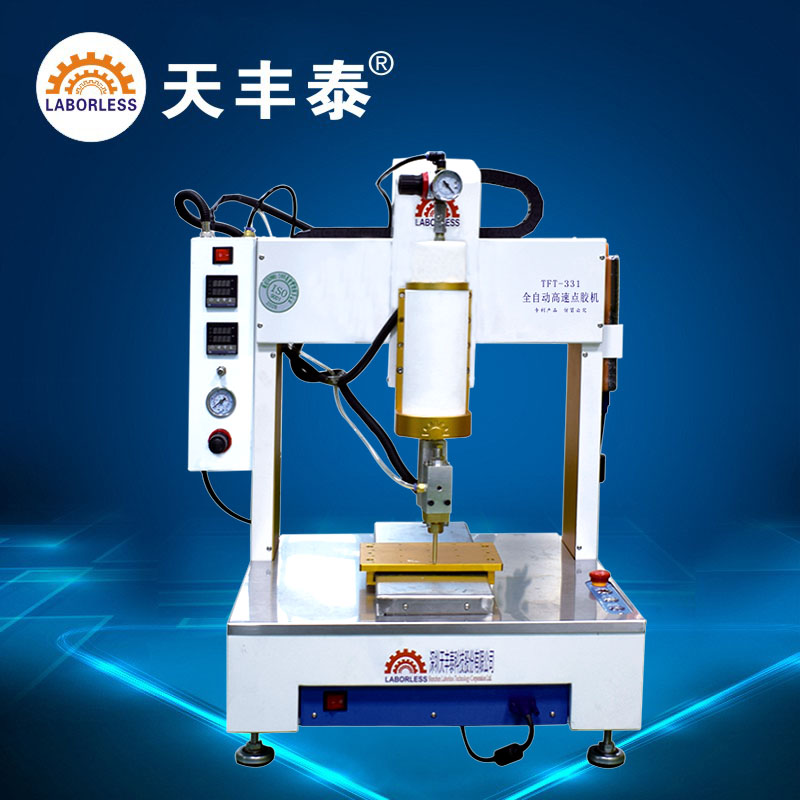 7  三轴 330ML热熔胶点胶机.jpg